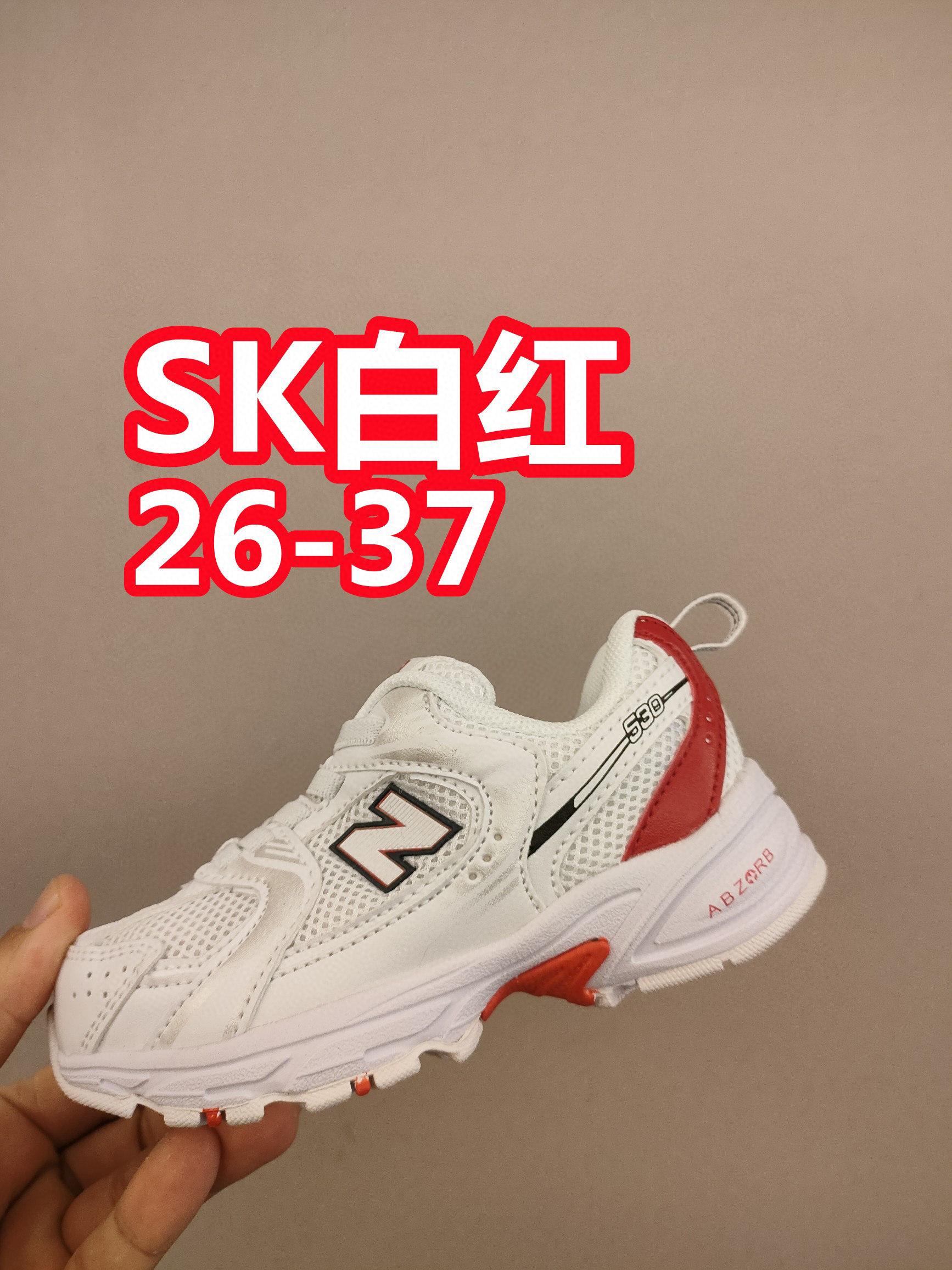 NB 43.81$    CODE 294-10322-T gallery