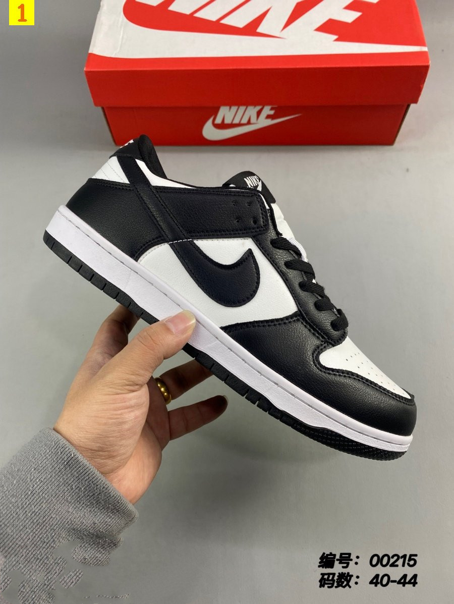 NIKE 33.33$ code 436-6554-R gallery