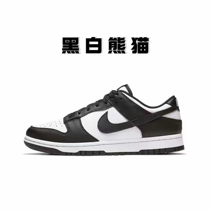 NIKE 39.89$ Code 351-6697-R gallery