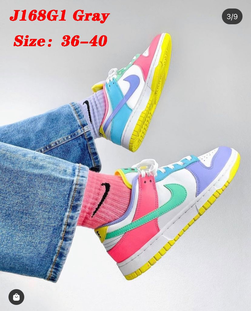 NIKE 42.99$  code 351-7045-R gallery