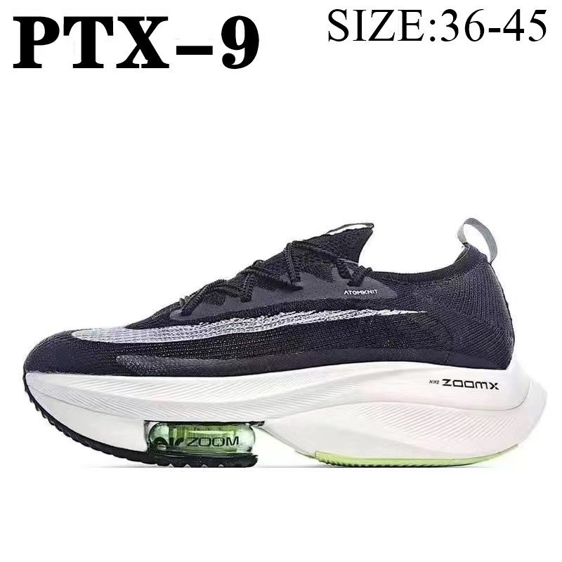 NIKE 44.44$  code 351-6557-R gallery