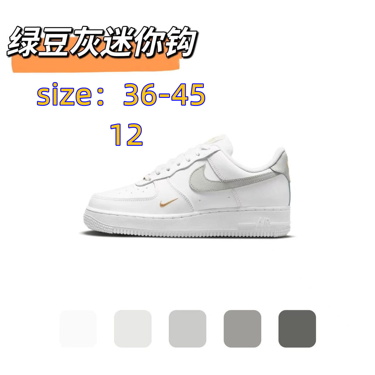 NIKE 45.99$ code 351-5787-R gallery