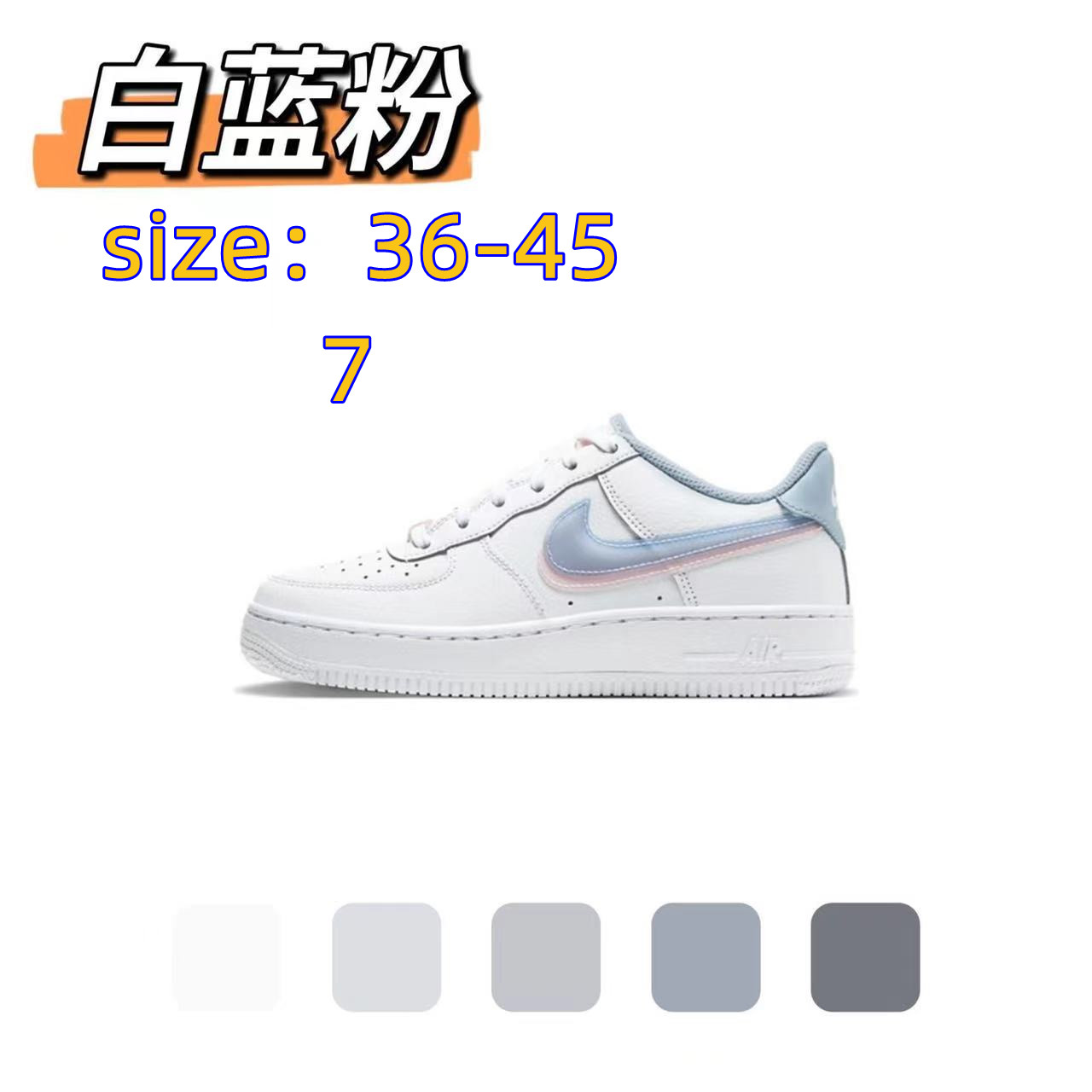 NIKE 45.99$ code 351-5787-R gallery