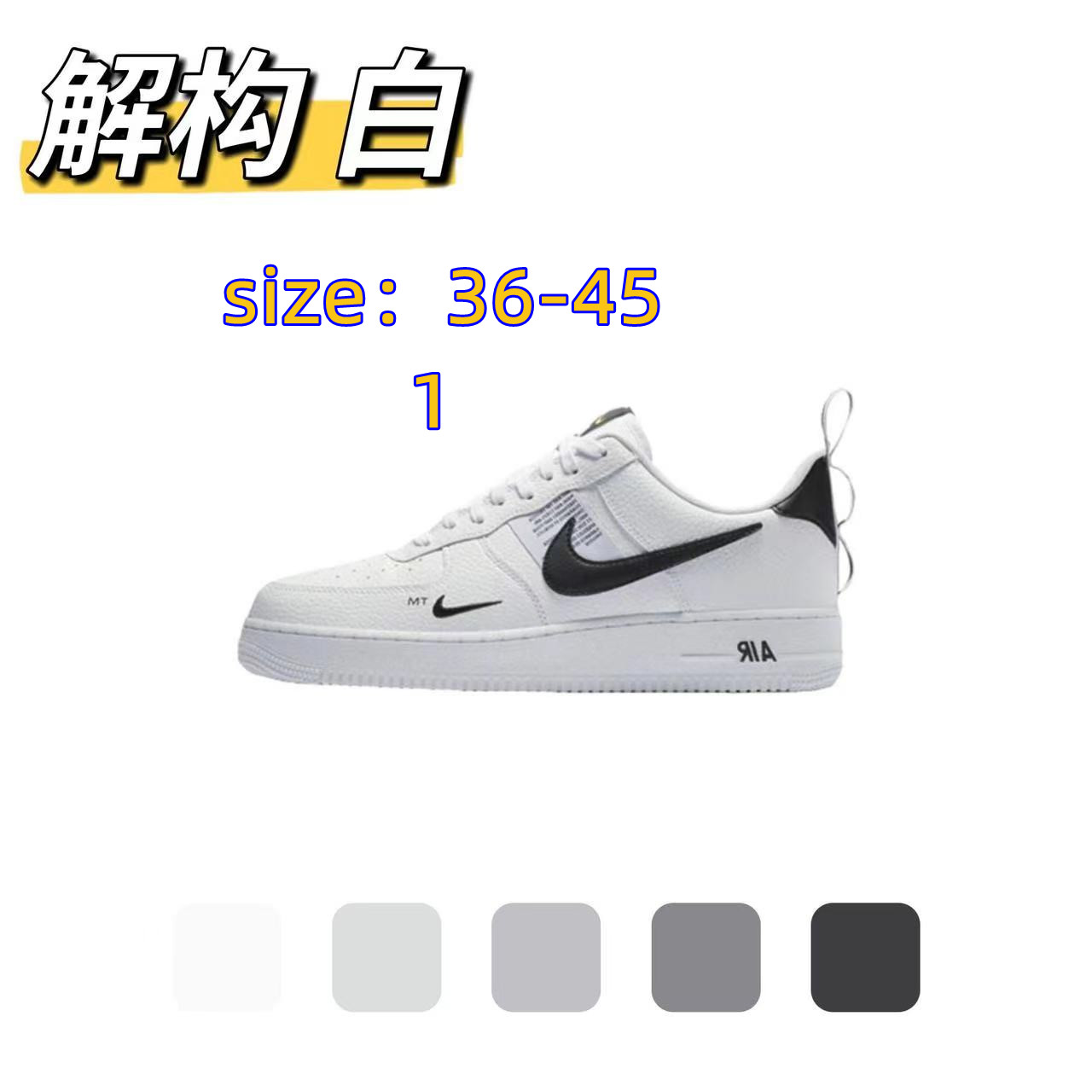 NIKE 45.99$ code 351-5787-R gallery