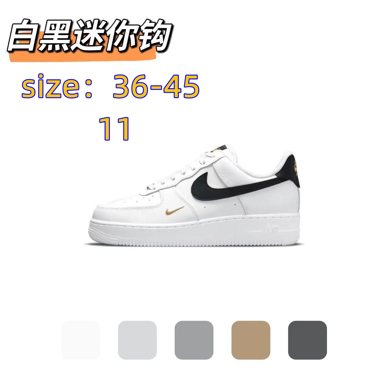 NIKE 45.99$ code 351-5787-R gallery