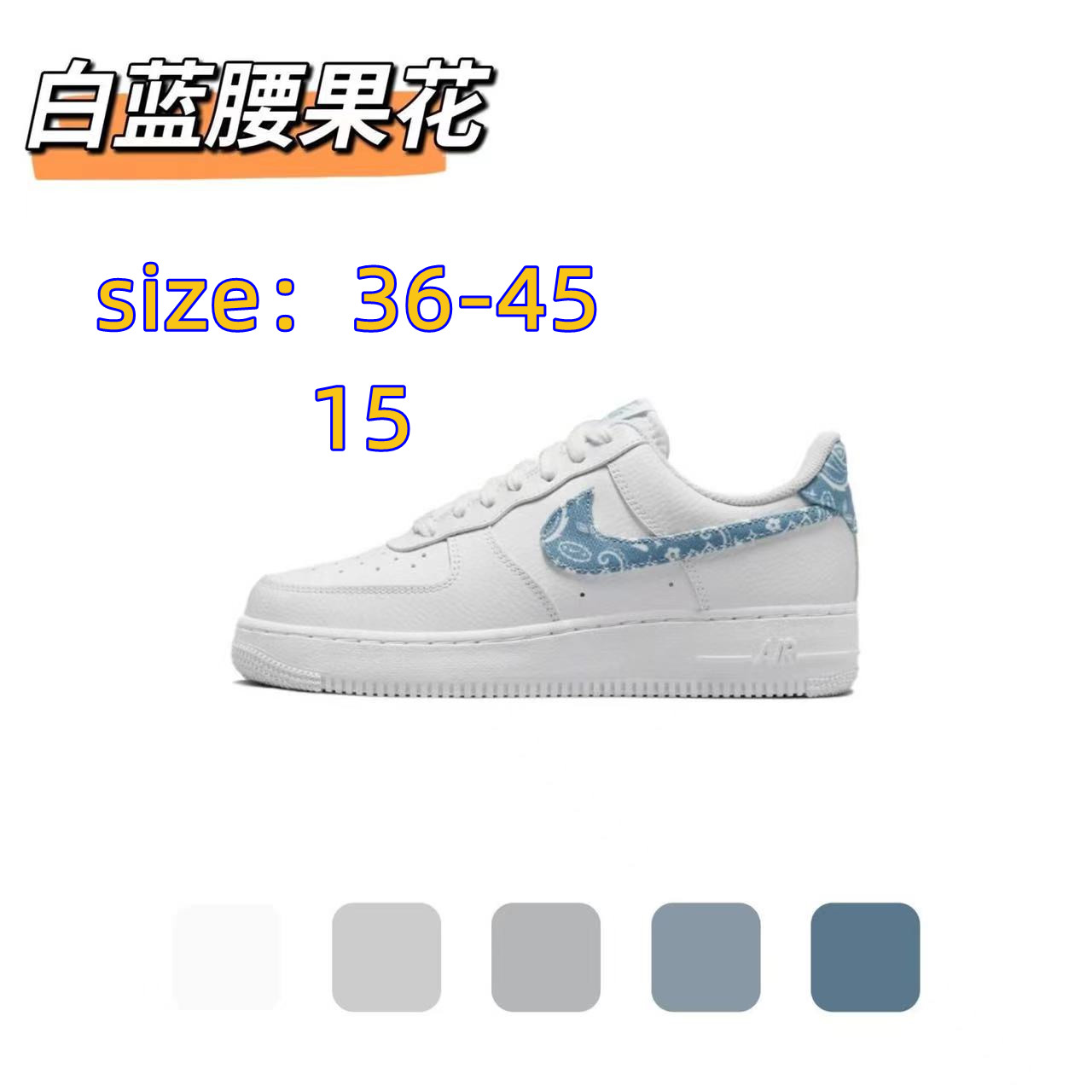 NIKE 45.99$ code 351-5787-R gallery