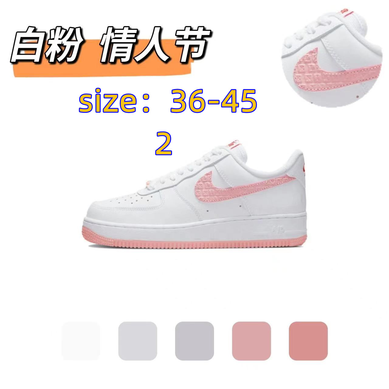 NIKE 45.99$ code 351-5787-R gallery