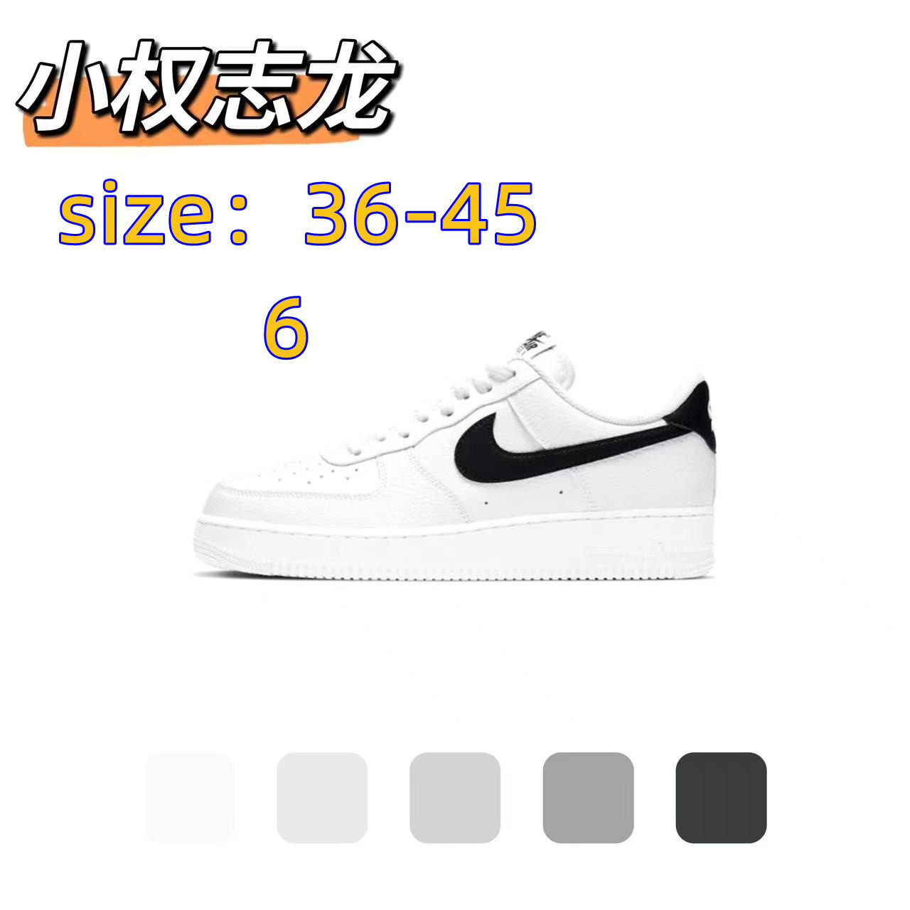 NIKE 45.99$ code 351-5787-R gallery