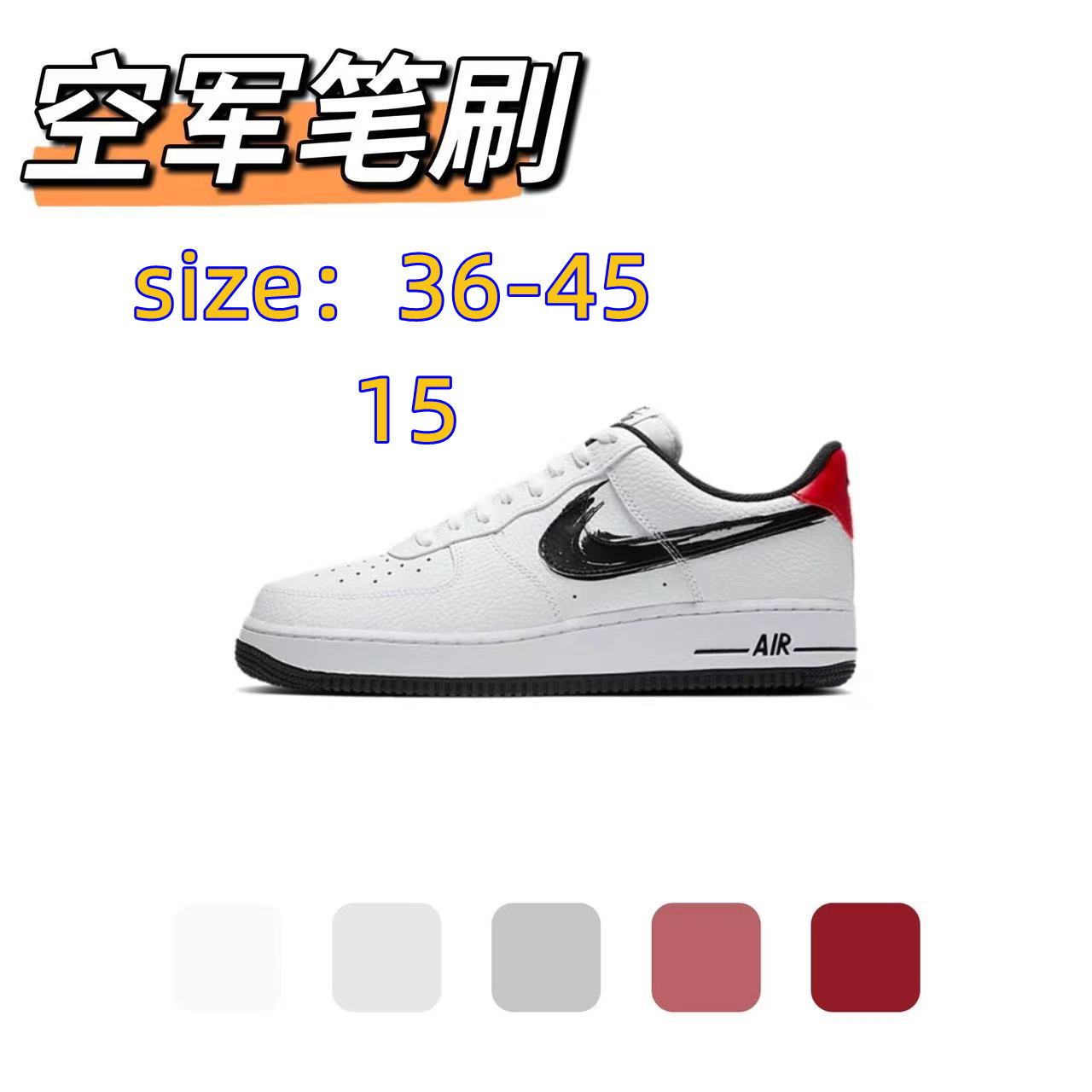 NIKE 46.99$ code 351-5789-R gallery