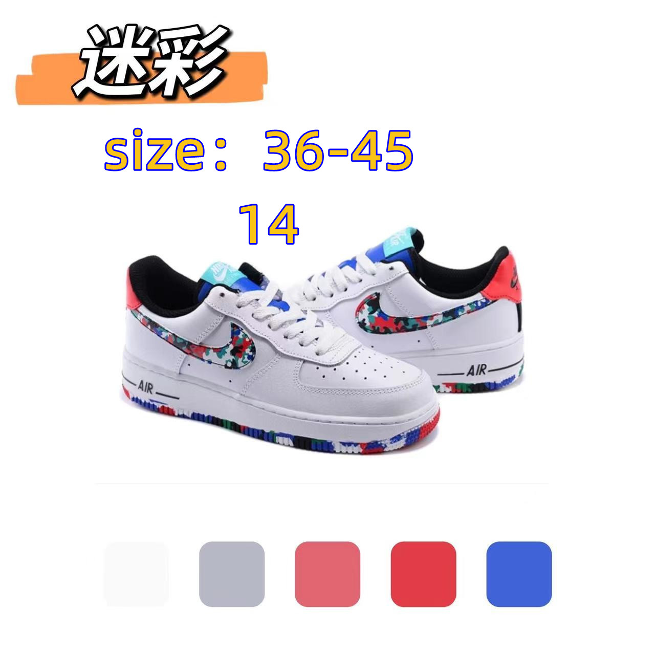 NIKE 46.99$ code 351-5789-R gallery