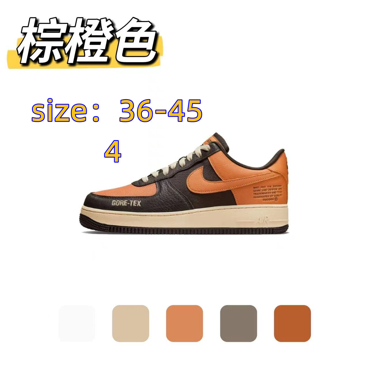 NIKE 46.99$ code 351-5789-R gallery