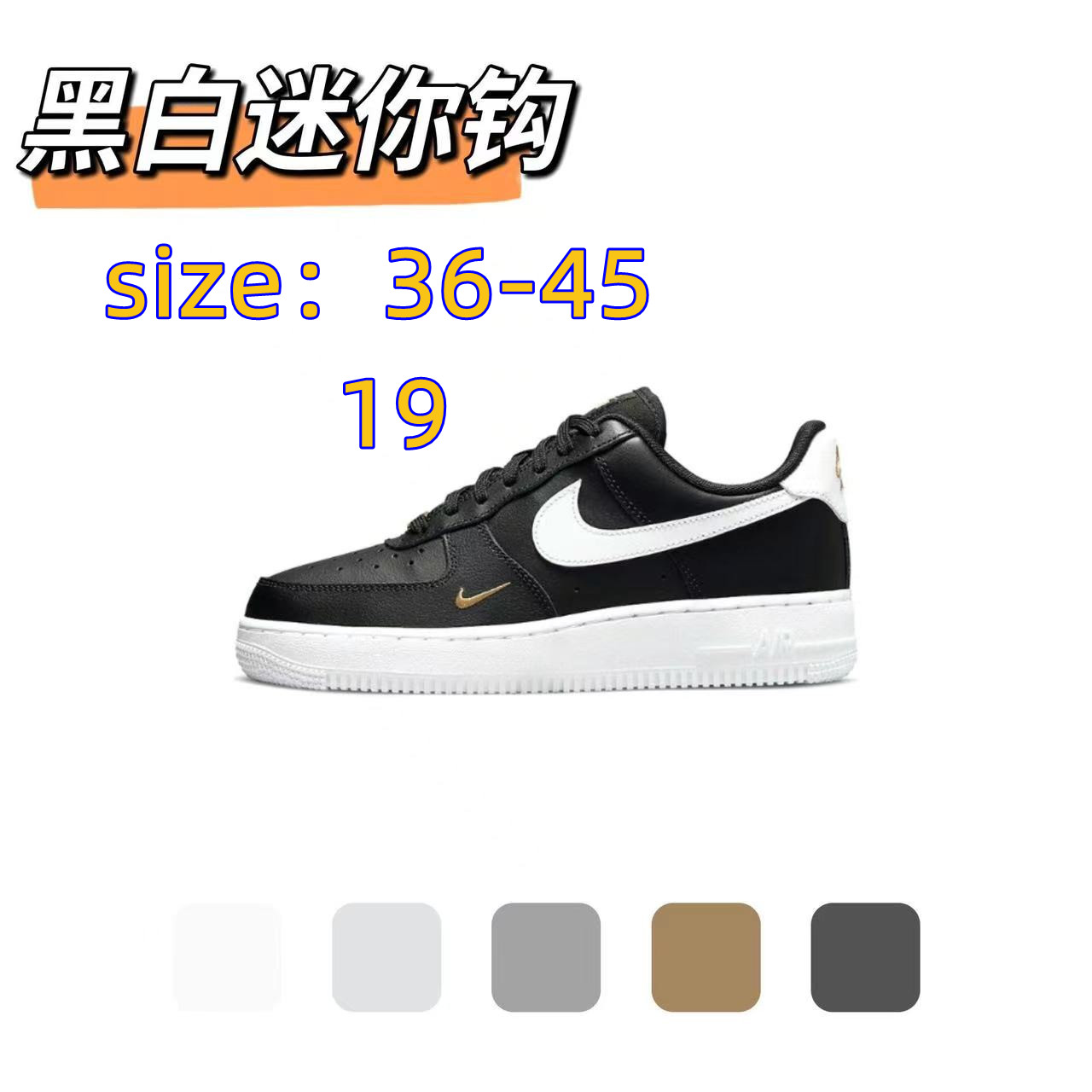 NIKE 46.99$ code 351-5789-R gallery