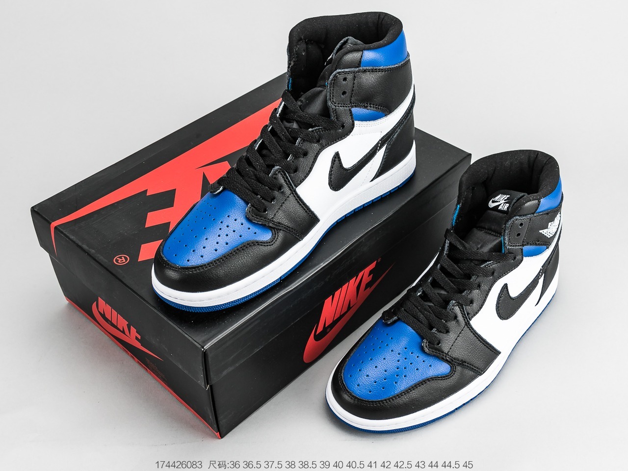 NIKE AIR JORDAN $82 gallery