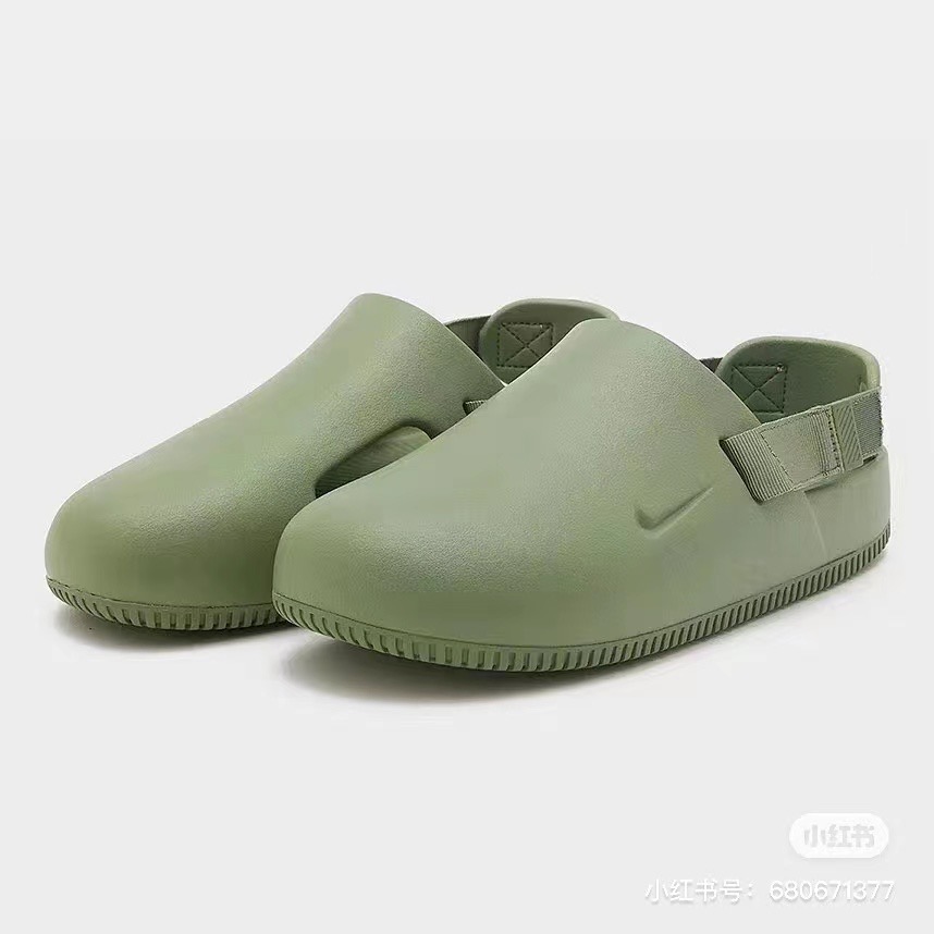 NIKE TOP 3A+  29.99$    9433-T gallery