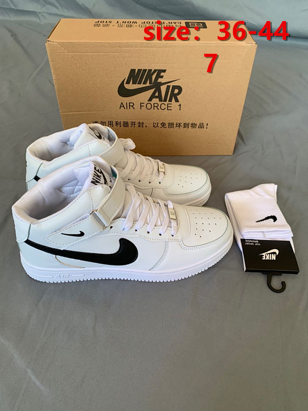 NIKE  23.88$   CODE 308-2419-R gallery