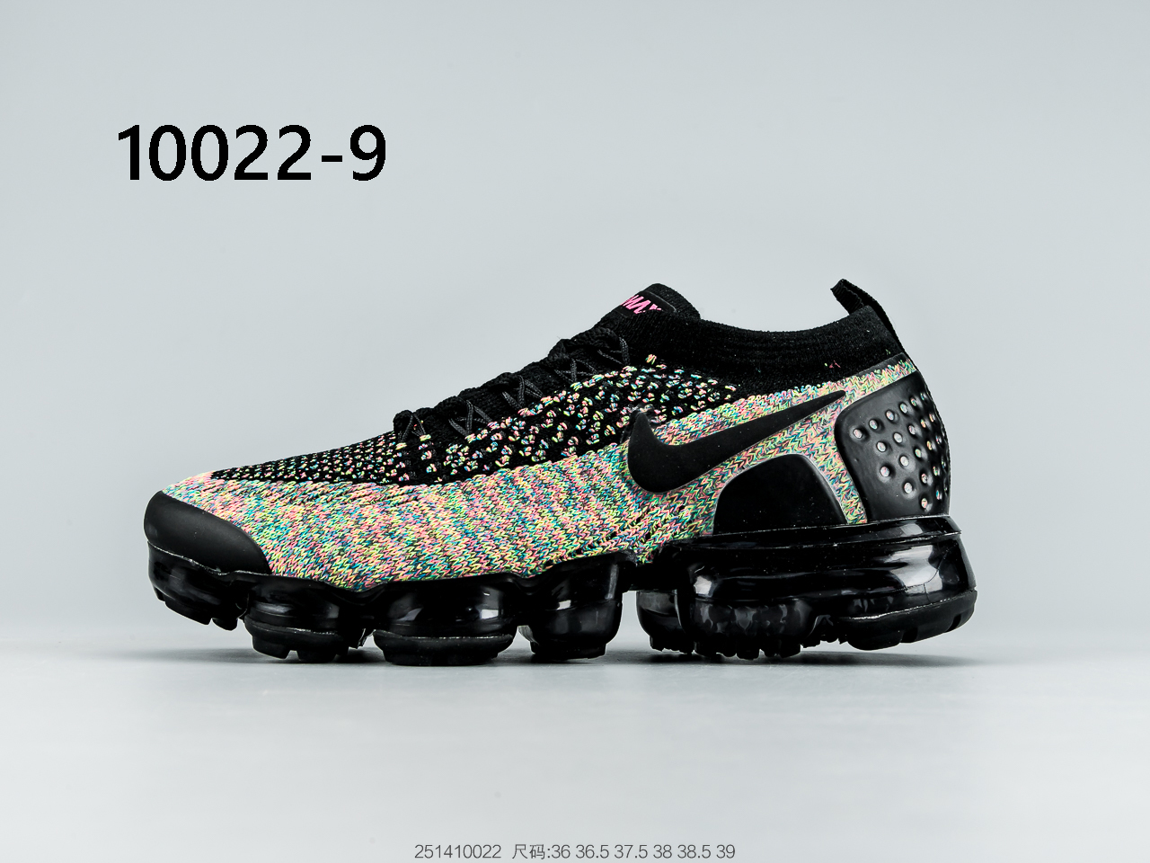 NIKE $55 gallery