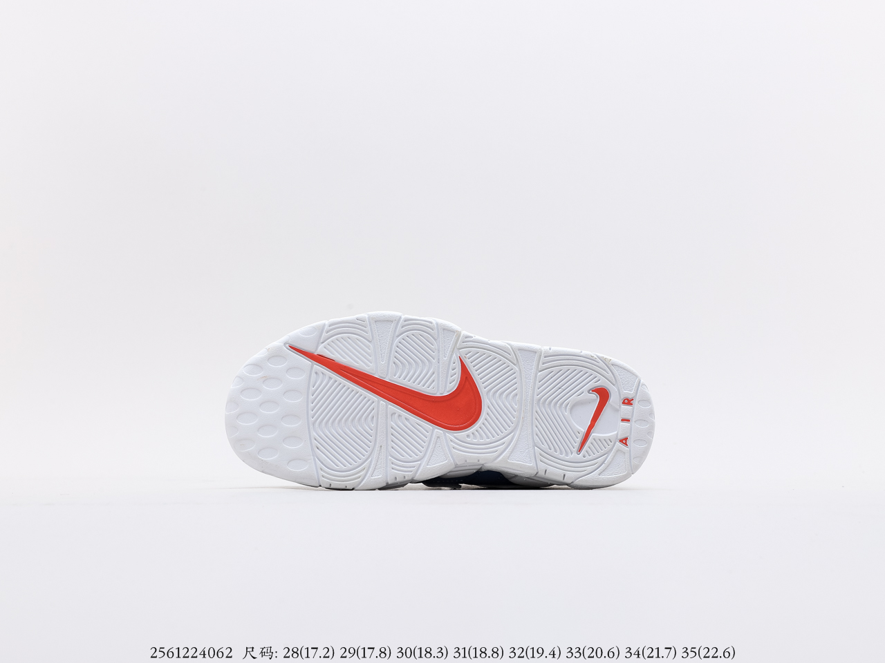 NIKE $56 gallery