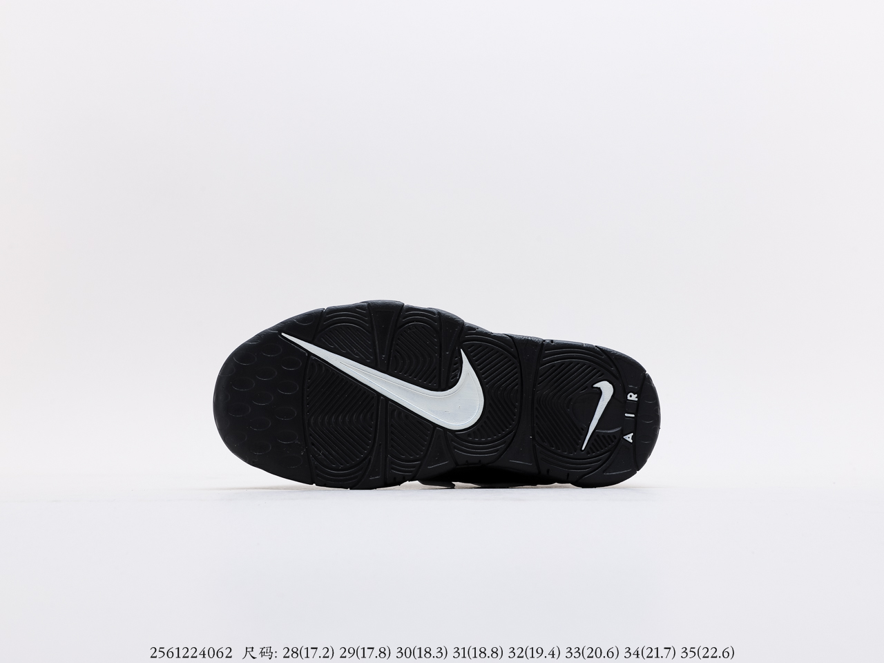 NIKE $56 gallery