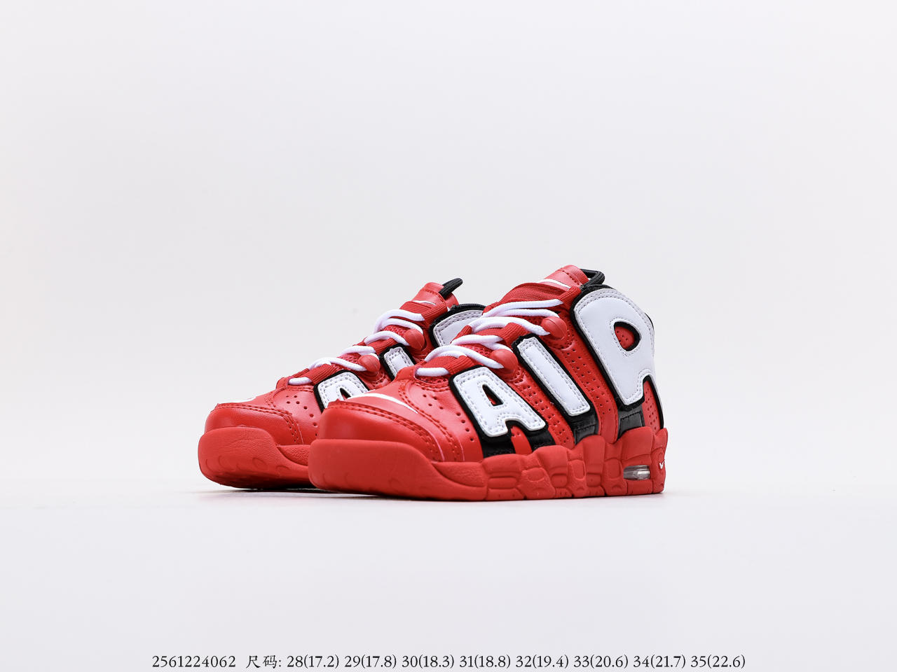 NIKE $56 gallery