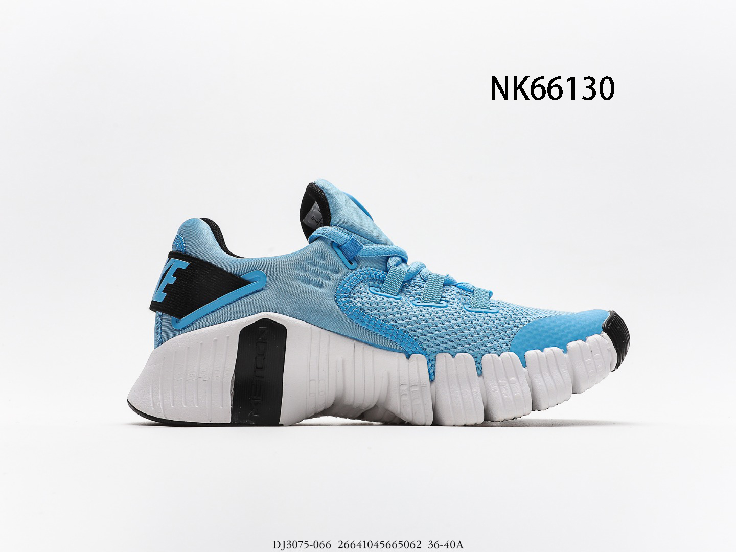 NIKE $56 gallery