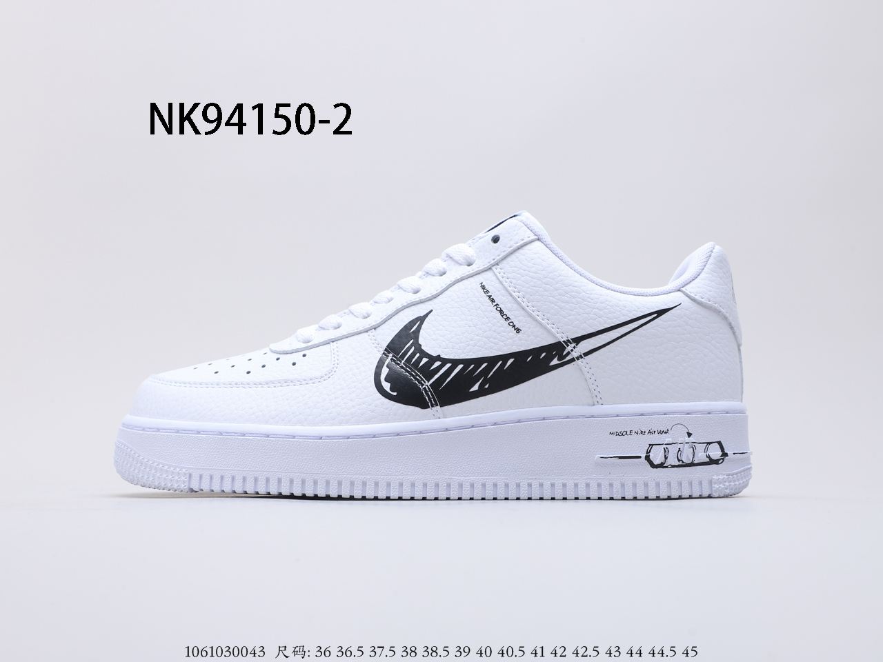 NIKE $62 gallery