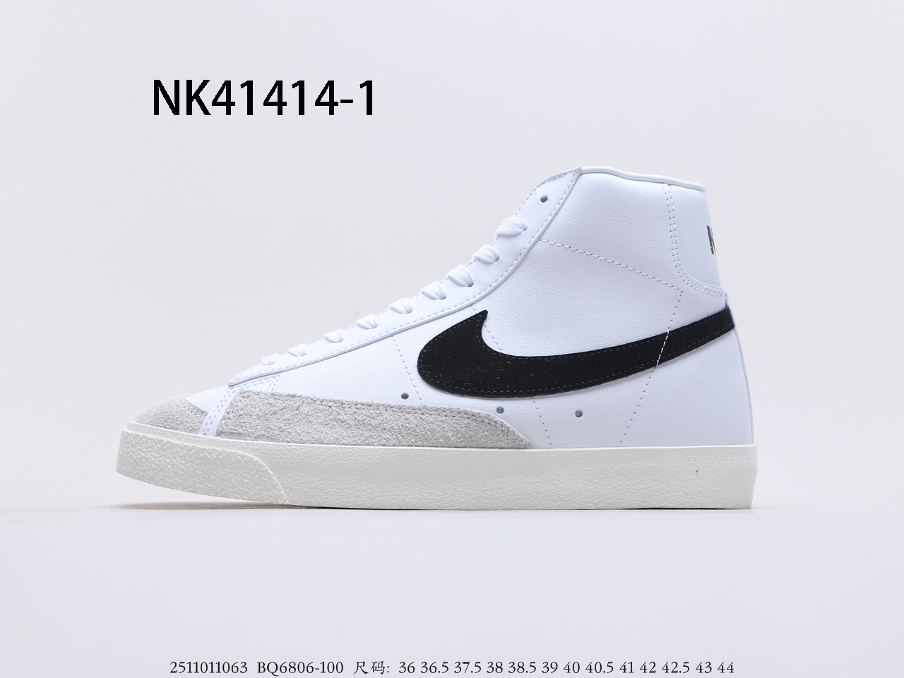 NIKE $63 gallery