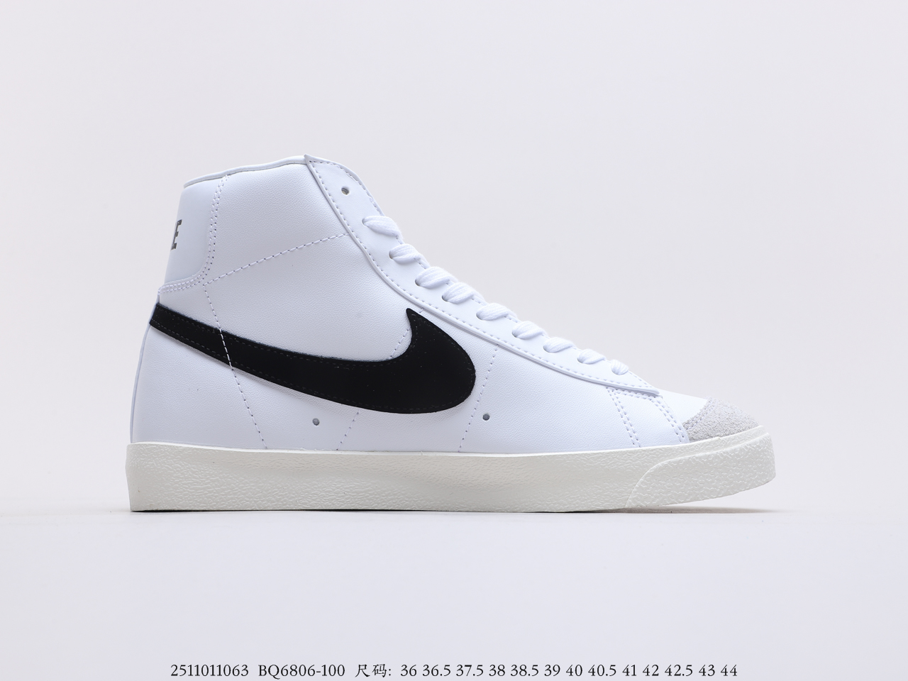 NIKE $63 gallery