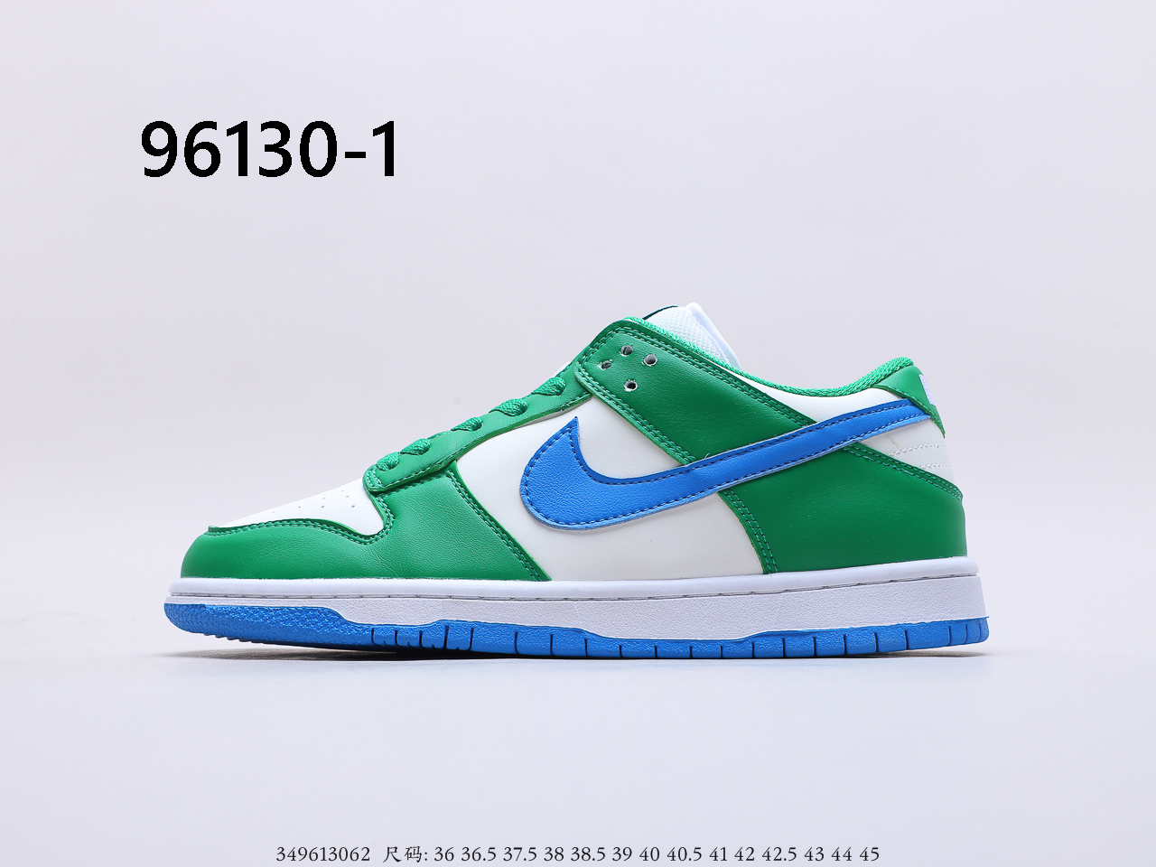 NIKE $63 gallery