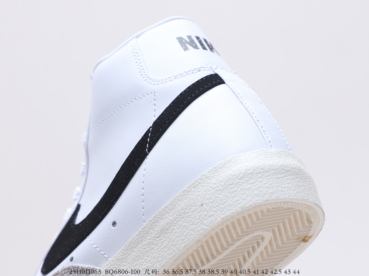 NIKE $63 gallery