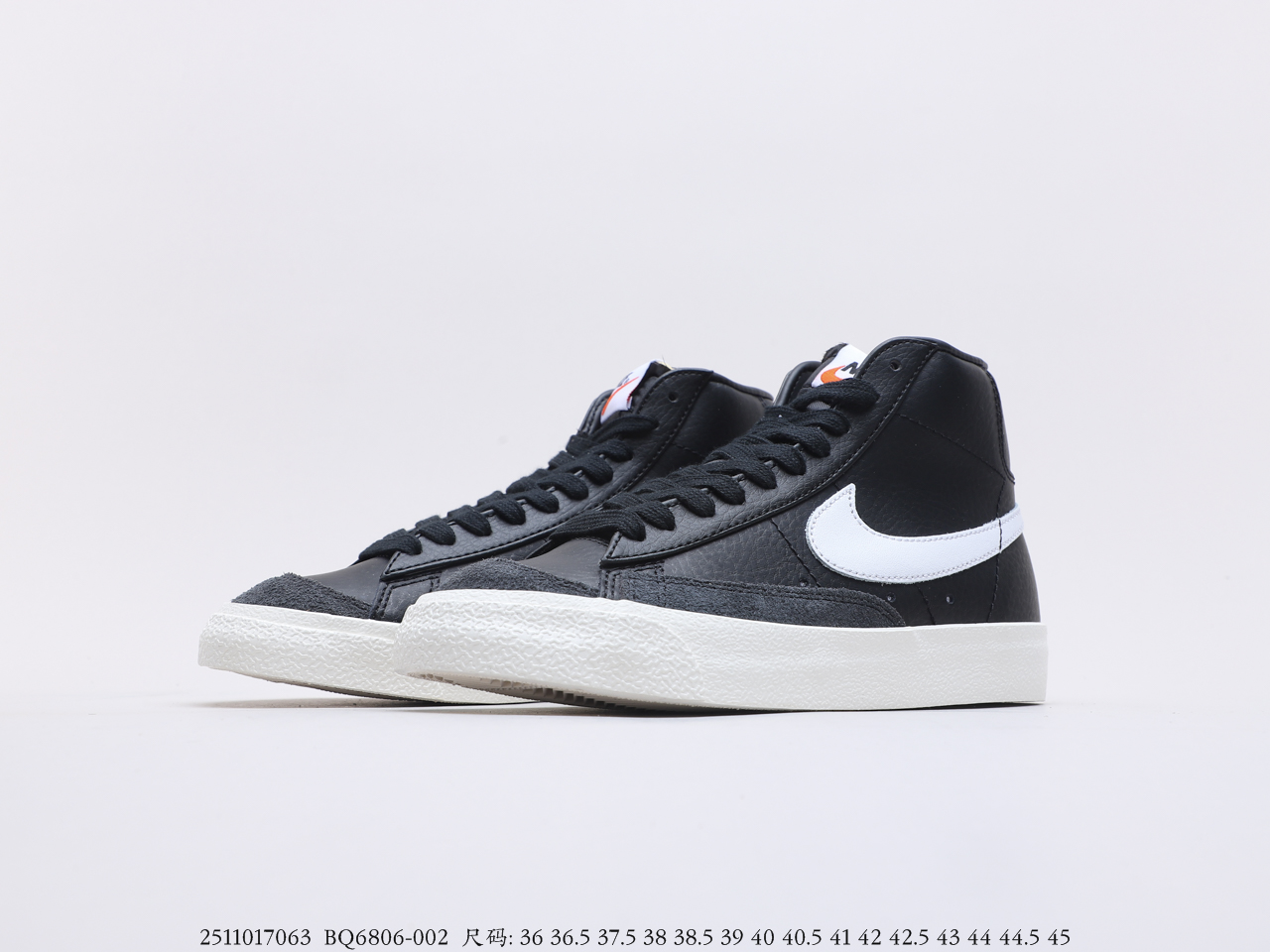 NIKE $63 gallery