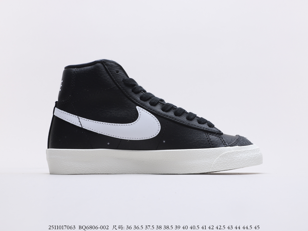 NIKE $63 gallery