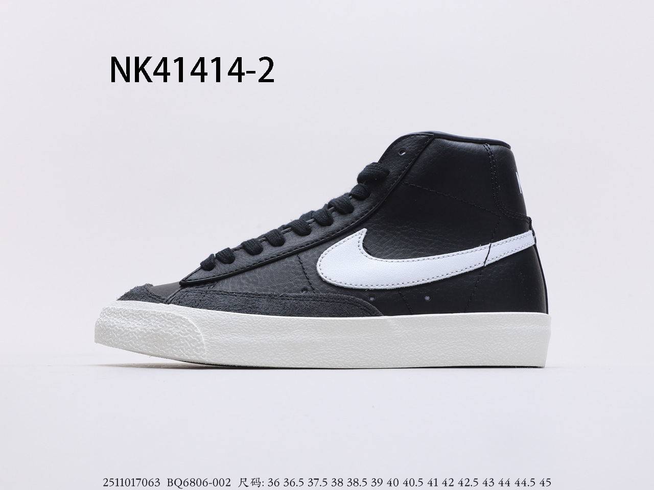 NIKE $63 gallery