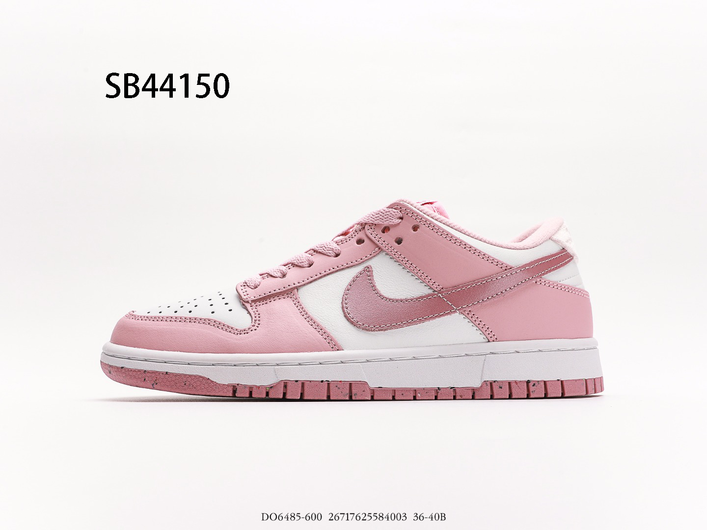 NIKE $64 gallery