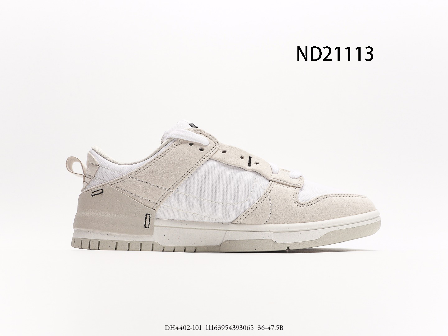 NIKE $66 gallery