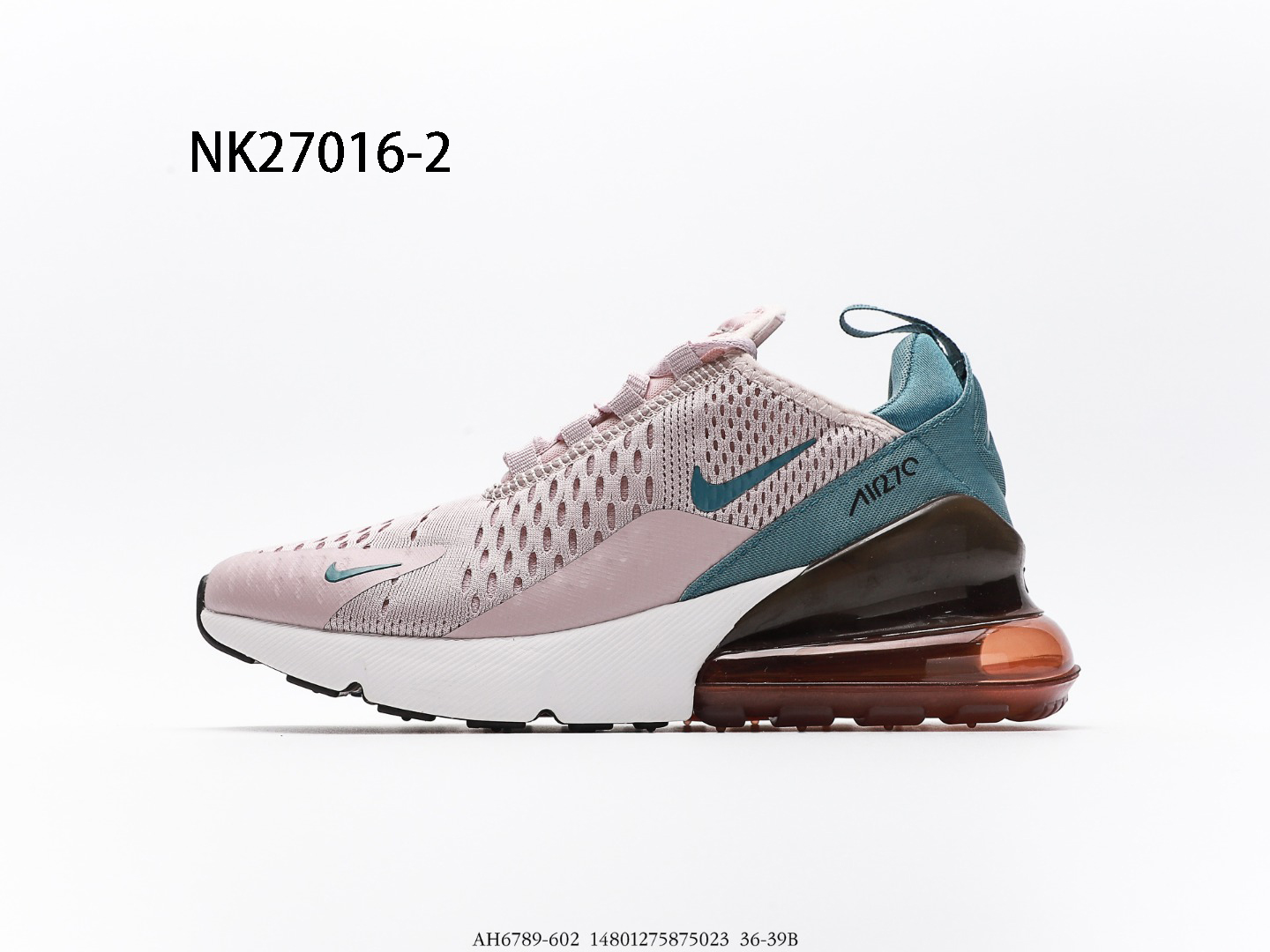 NIKE $67 gallery