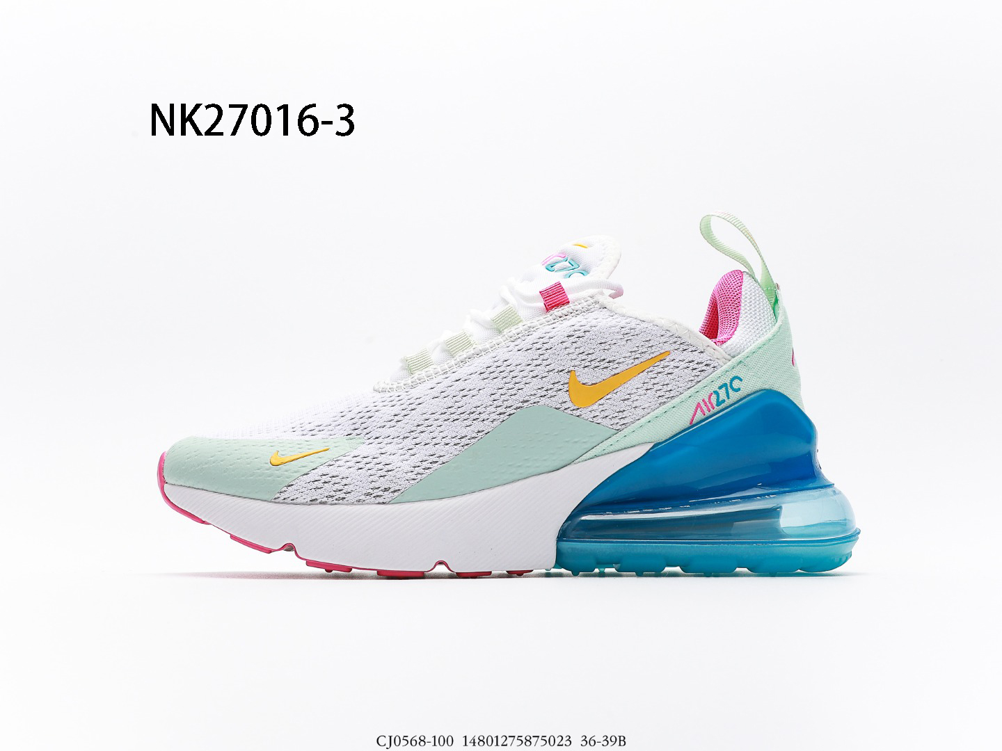 NIKE $67 gallery