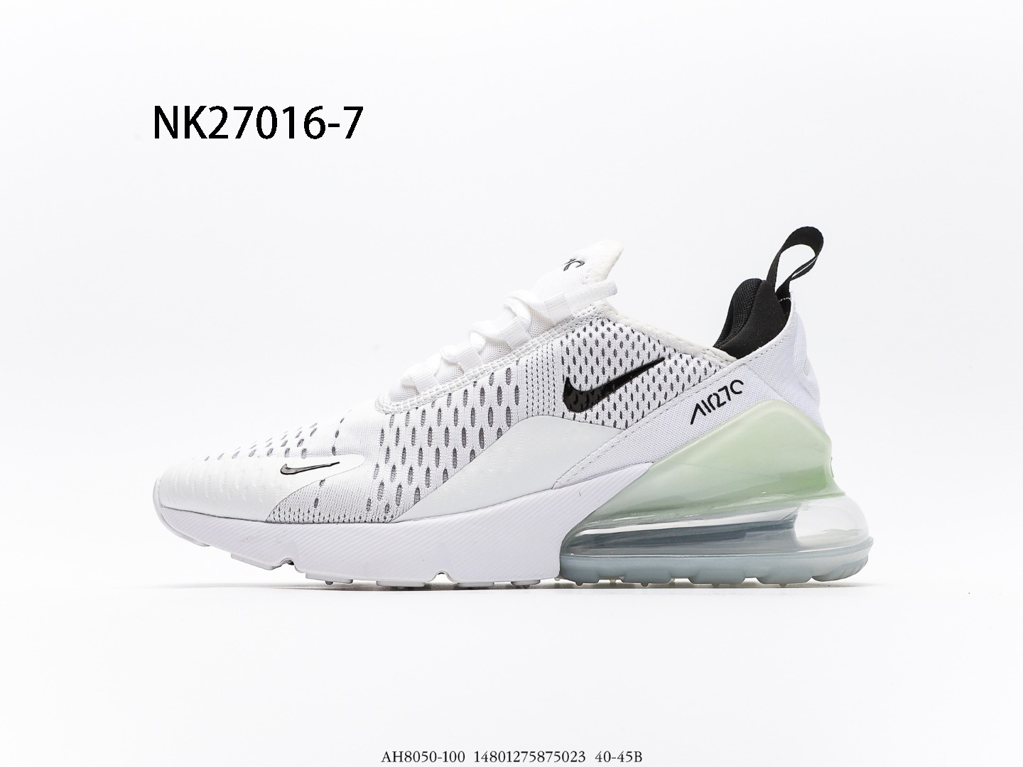 NIKE $67 gallery