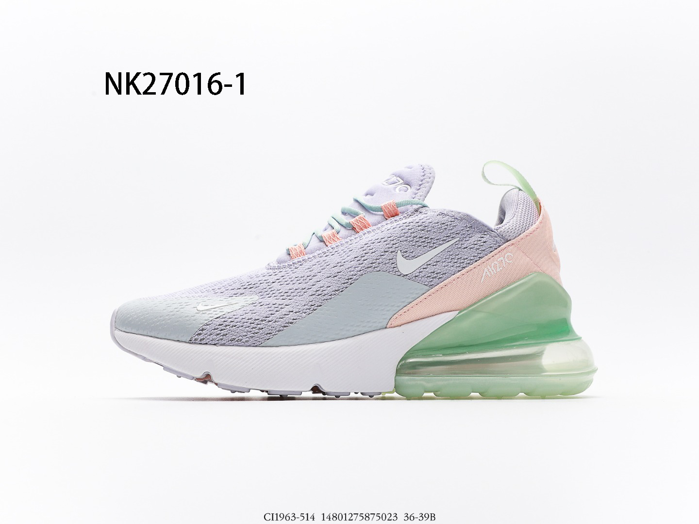 NIKE $67 gallery