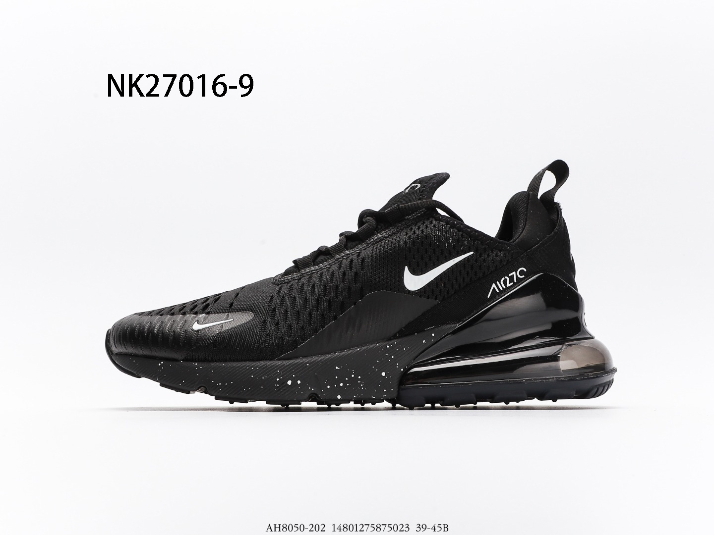 NIKE $67 gallery