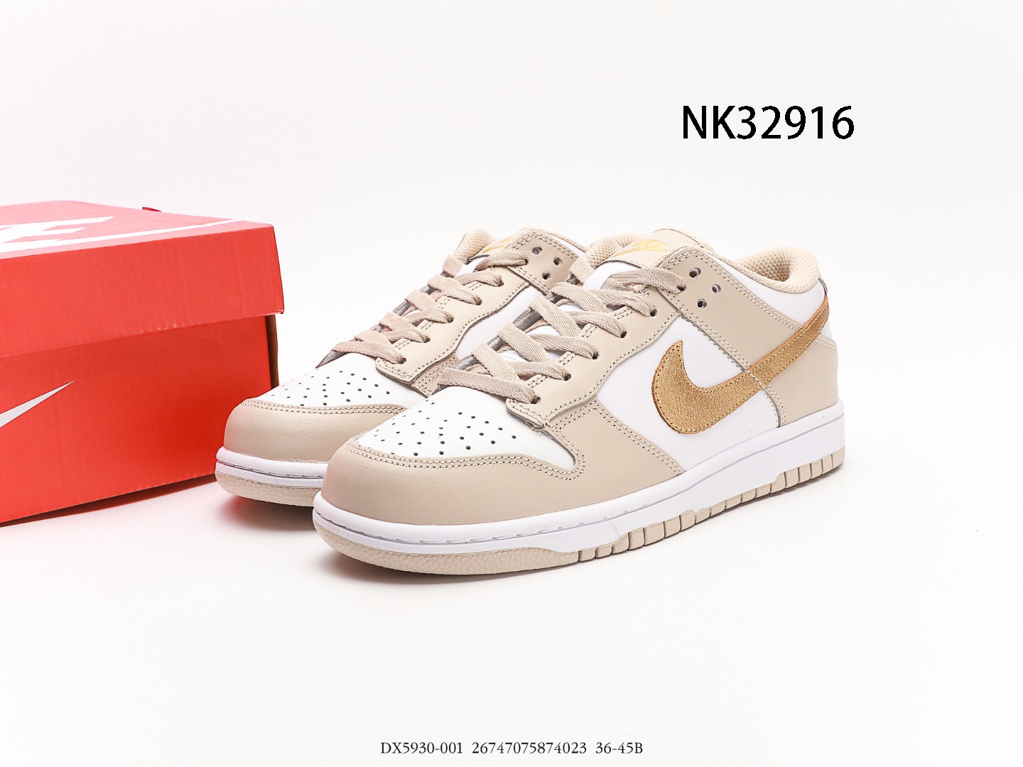 NIKE $69 gallery