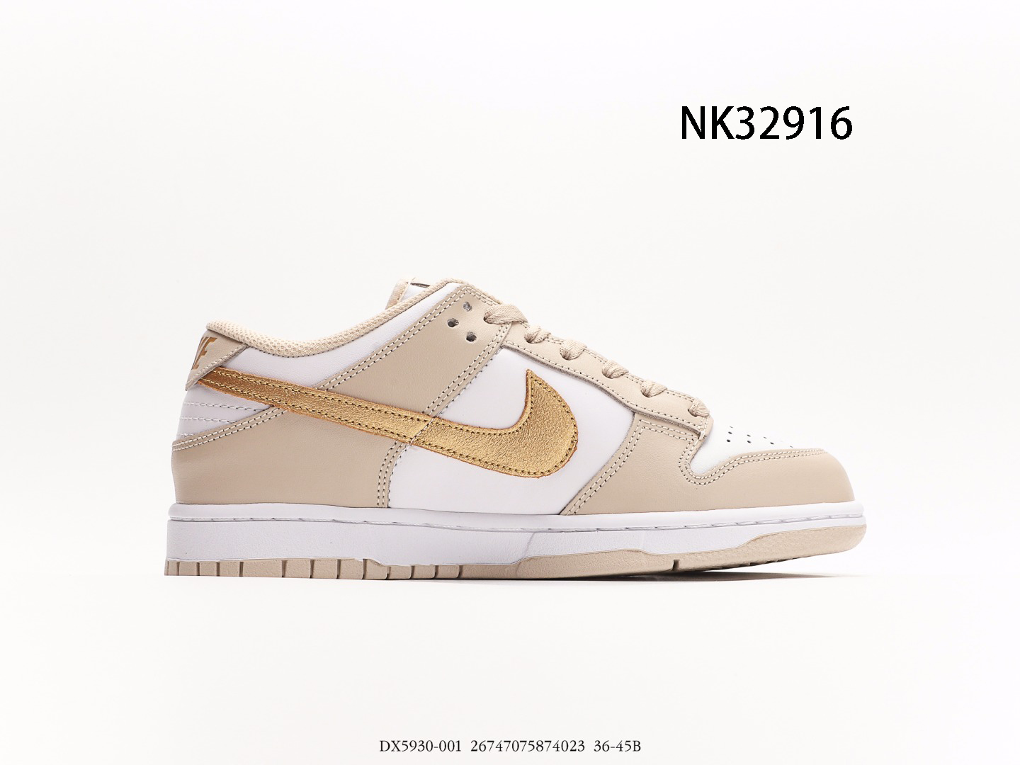 NIKE $69 gallery