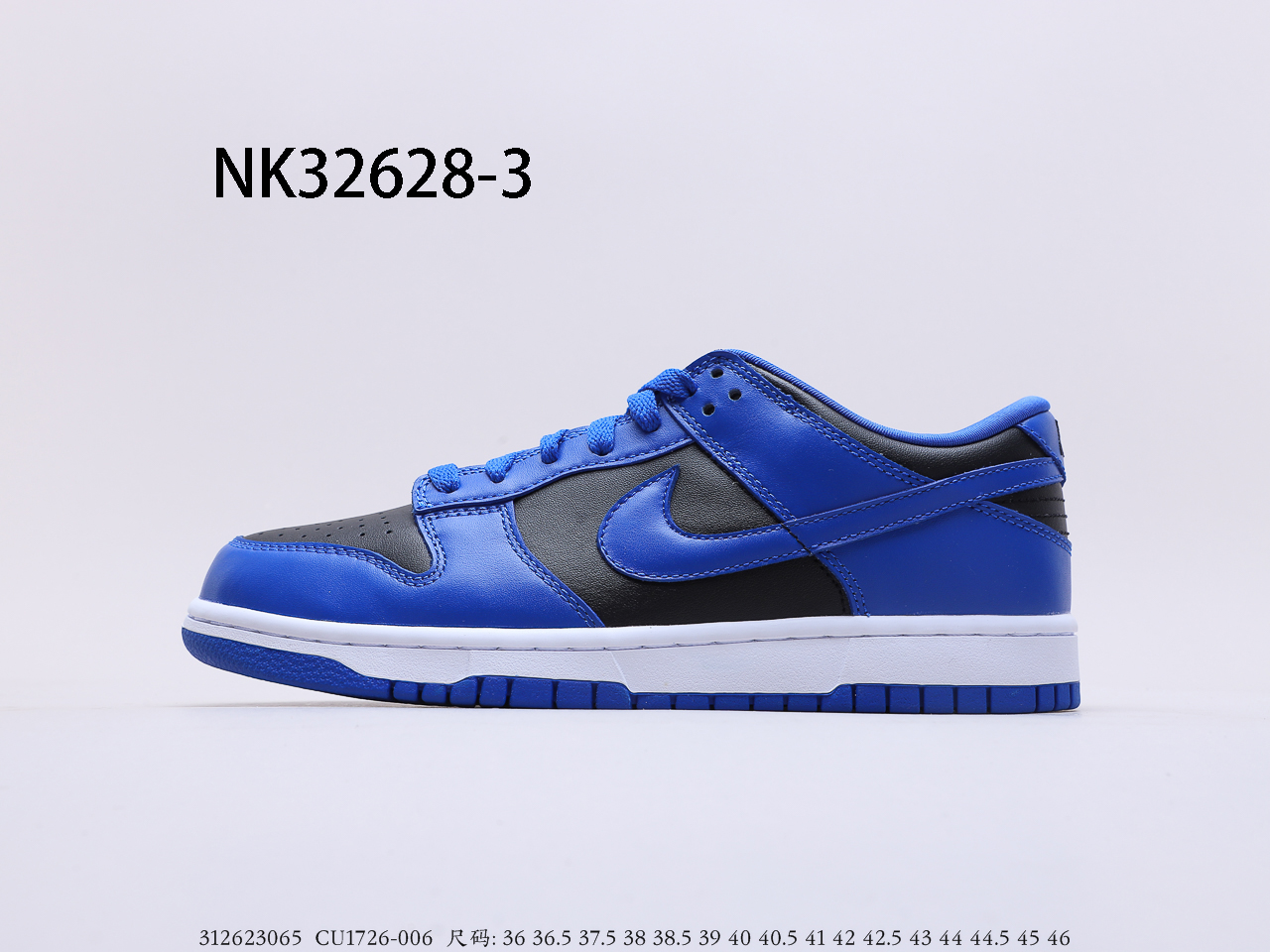 NIKE $78 gallery