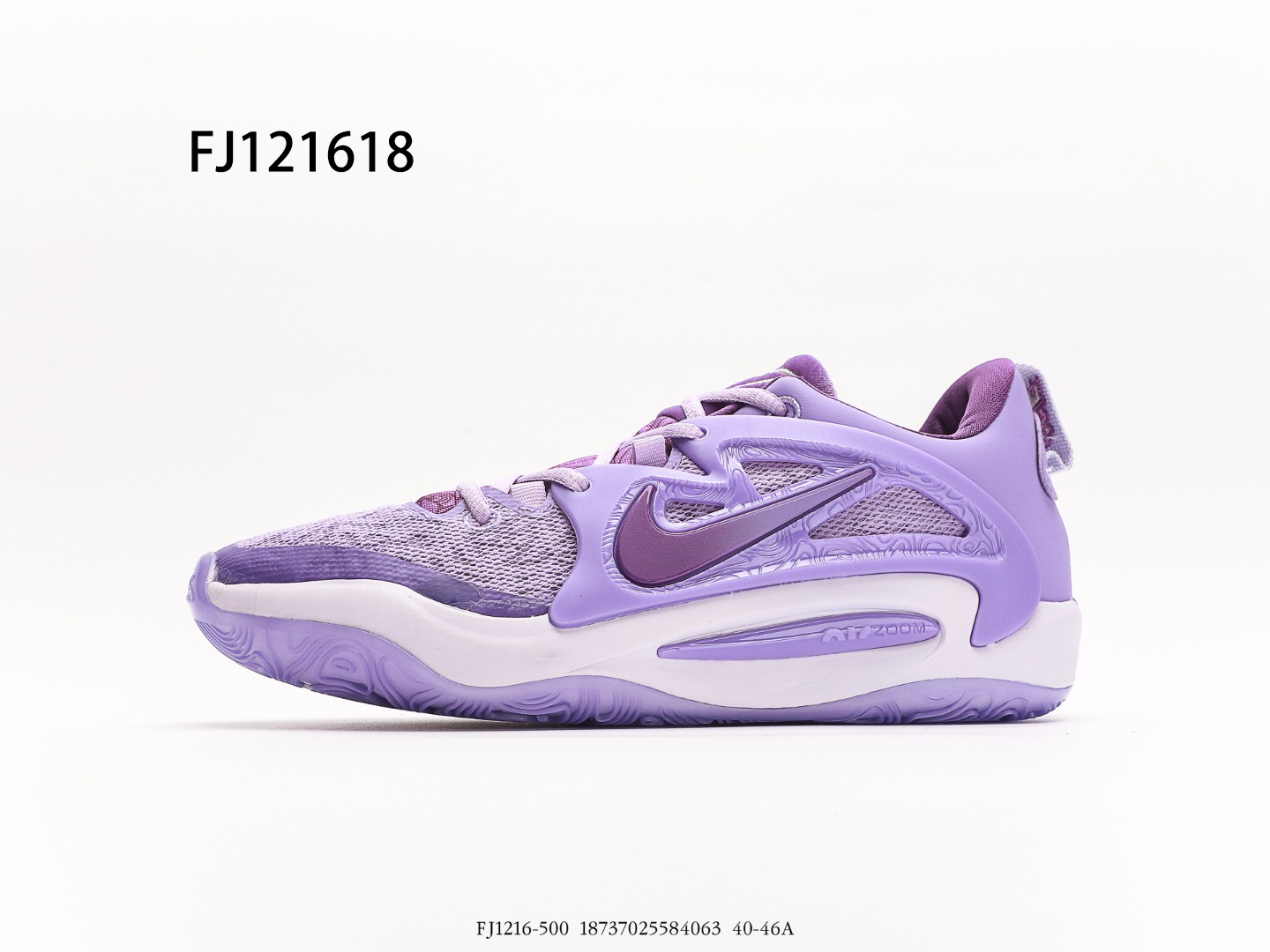 NIKE $78 gallery