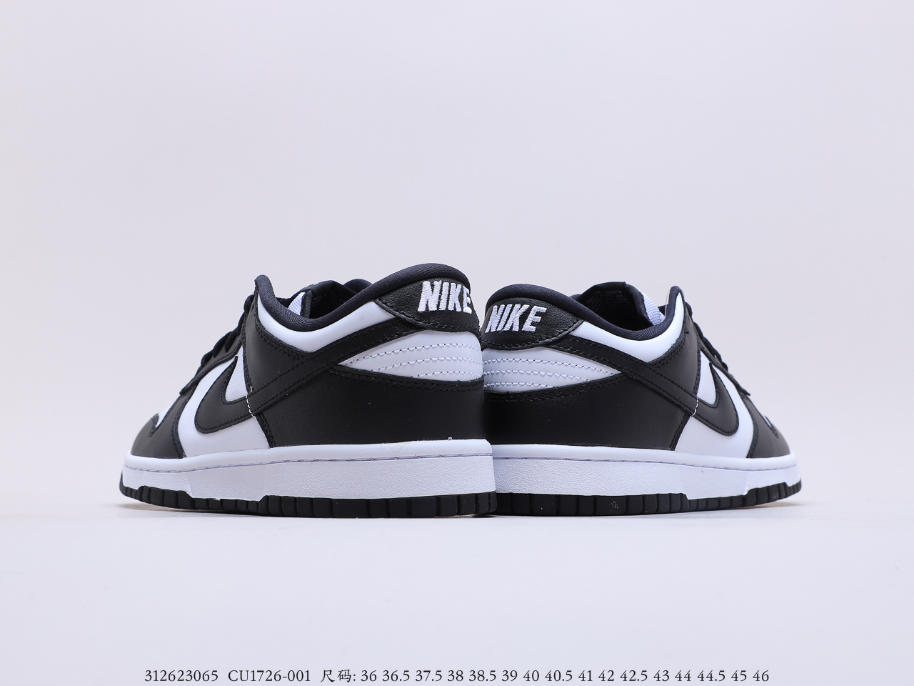 NIKE $78 gallery