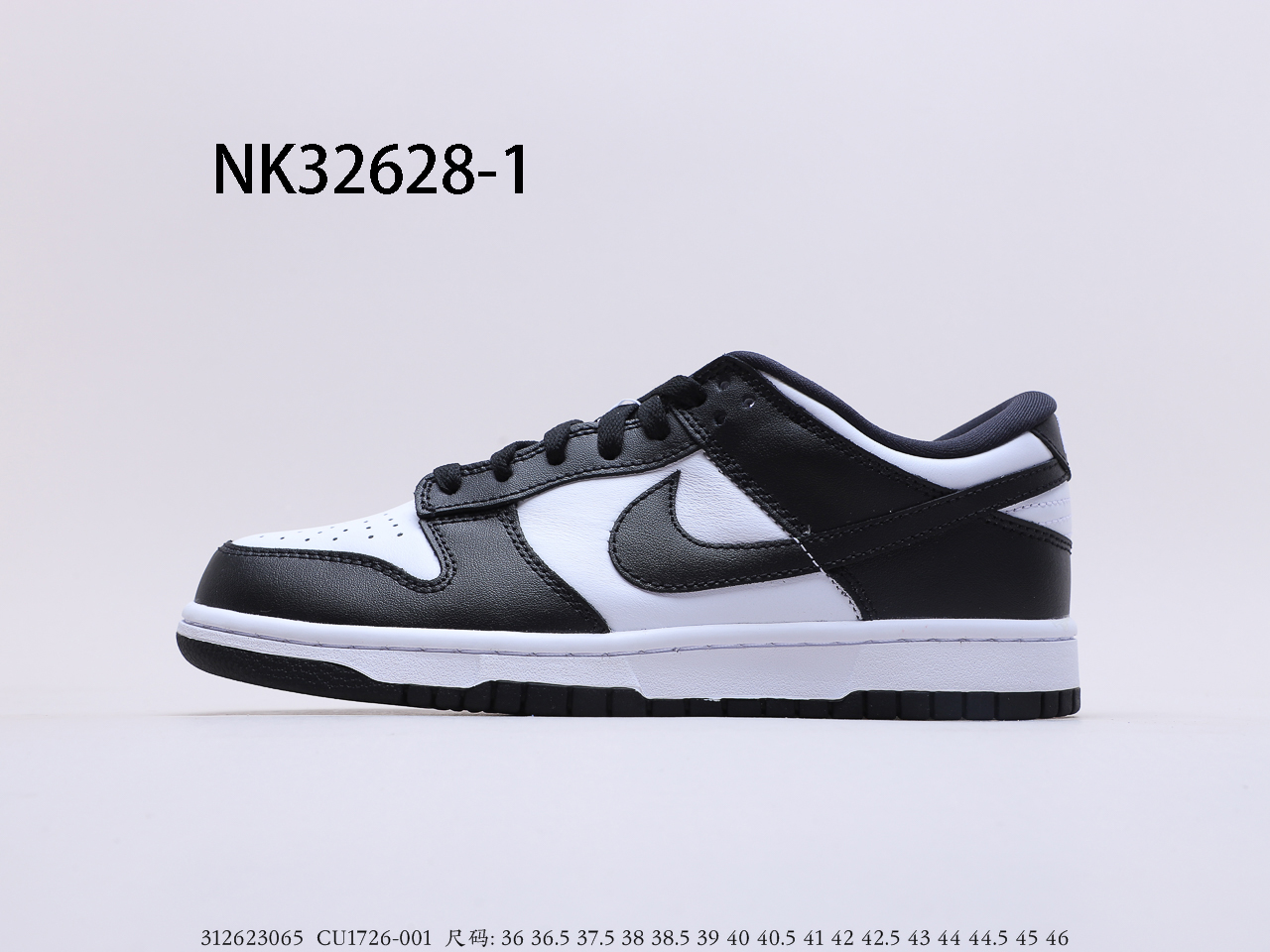 NIKE $78 gallery