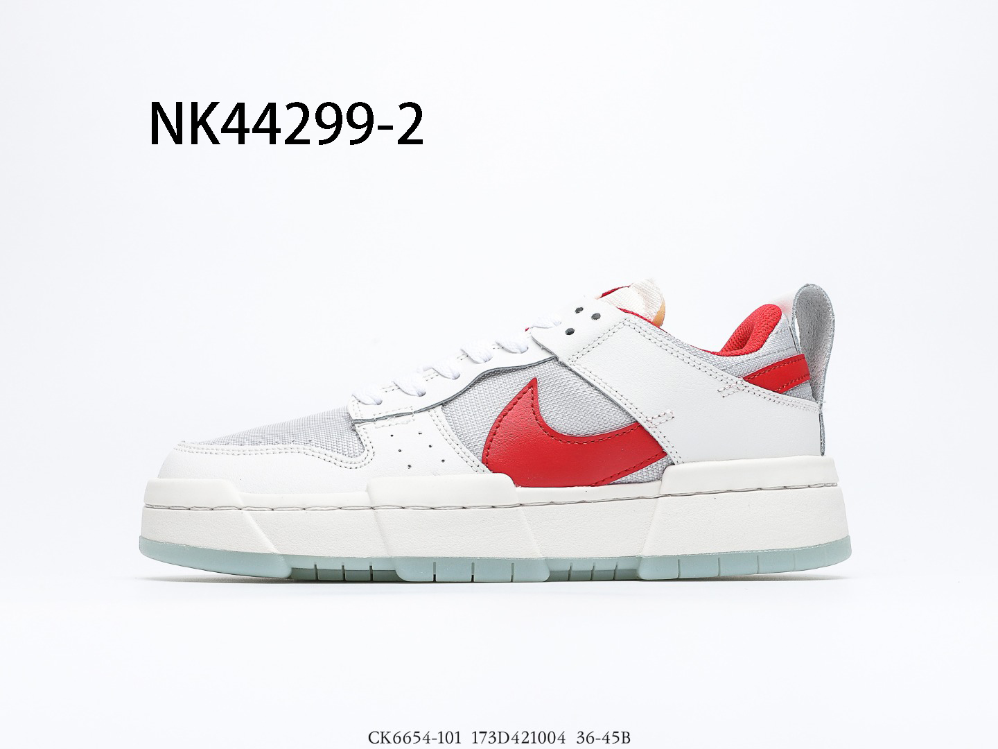 NIKE $79 gallery