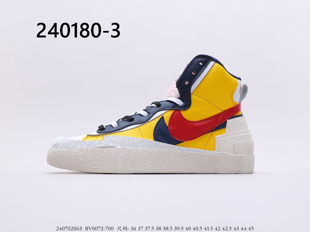 NIKE $80 gallery