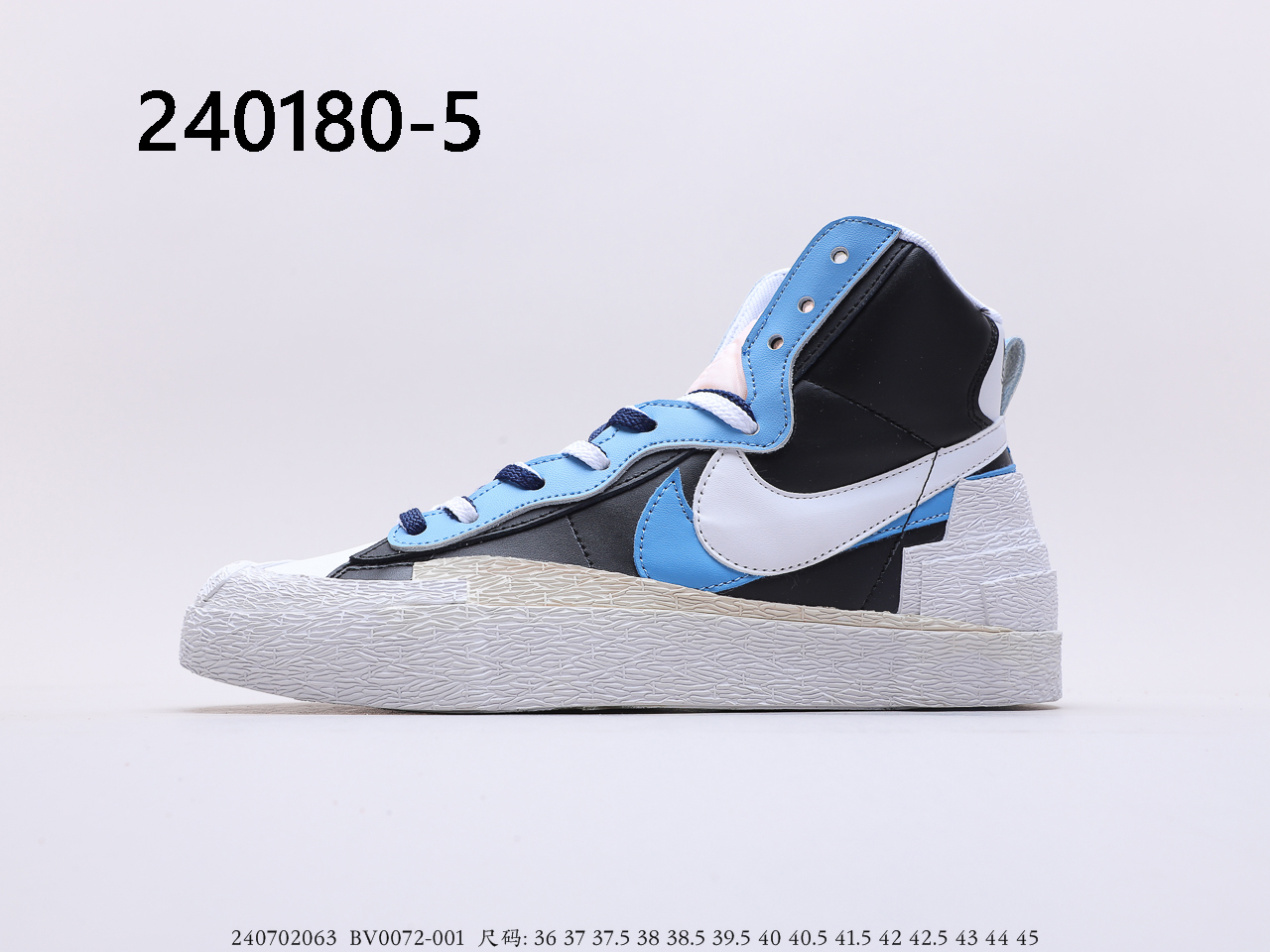 NIKE $80 gallery