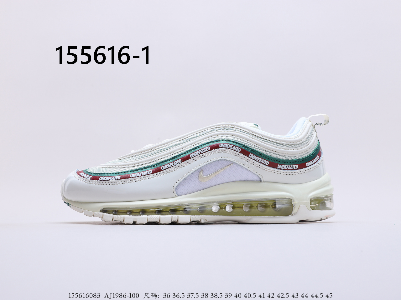 NIKE $81 gallery