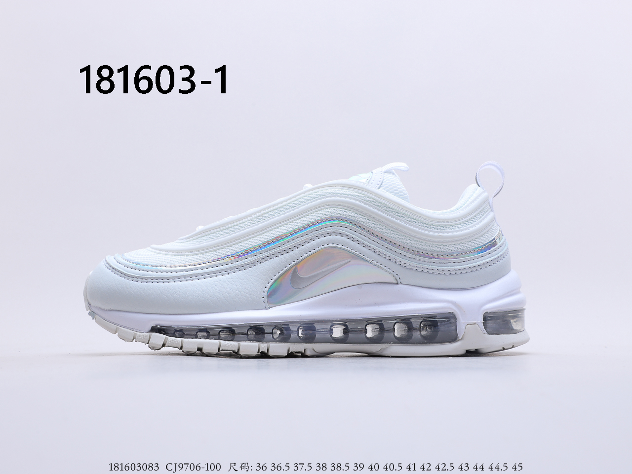 NIKE $81 gallery